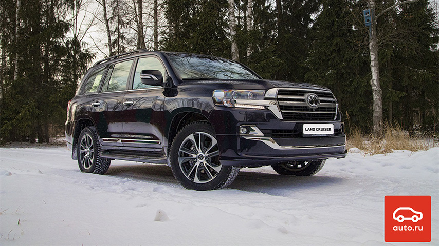 Изображение на странице Последние новости и события в мире Toyota Тойота Центр Сочи