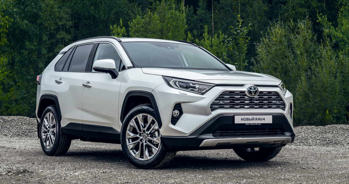 Изображение на странице Последние новости и события в мире Toyota Тойота Центр Сочи
