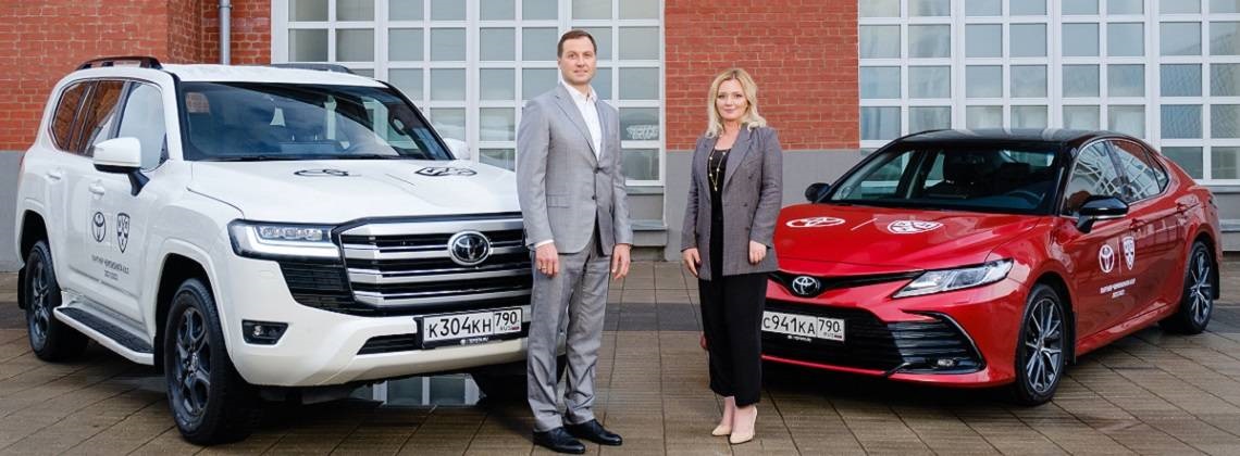 Изображение на странице Последние новости и события в мире Toyota Тойота Центр Сочи
