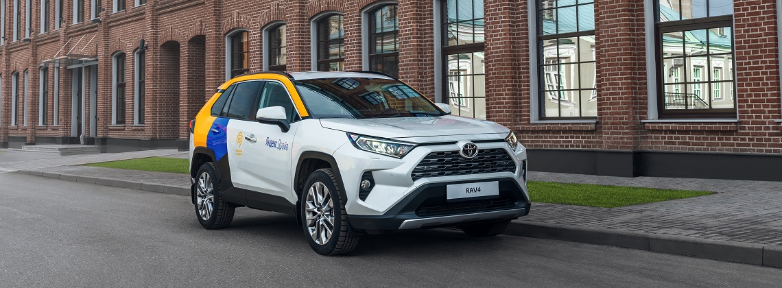 Изображение на странице Последние новости и события в мире Toyota Тойота Центр Сочи