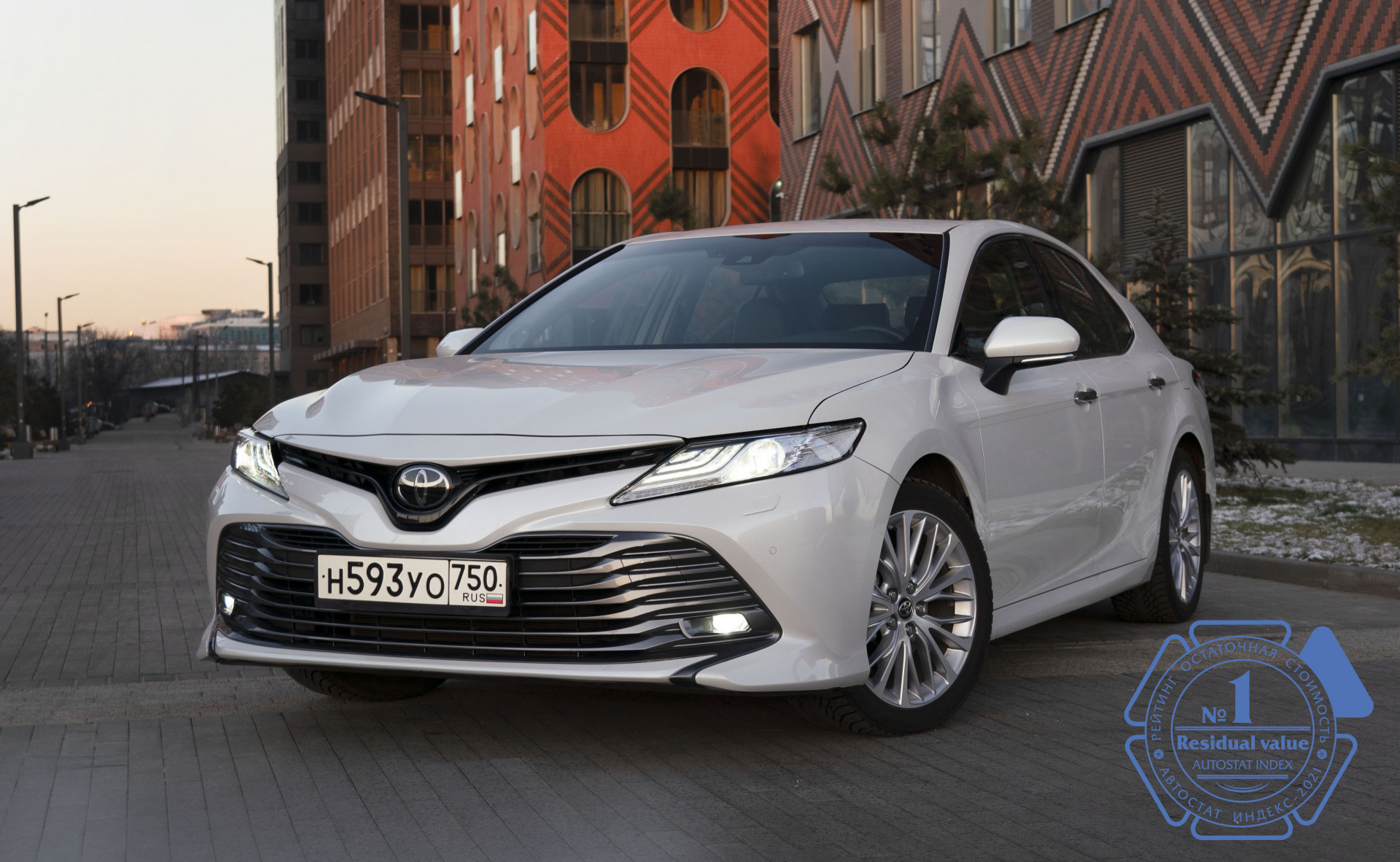 Изображение на странице Последние новости и события в мире Toyota Тойота Центр Сочи