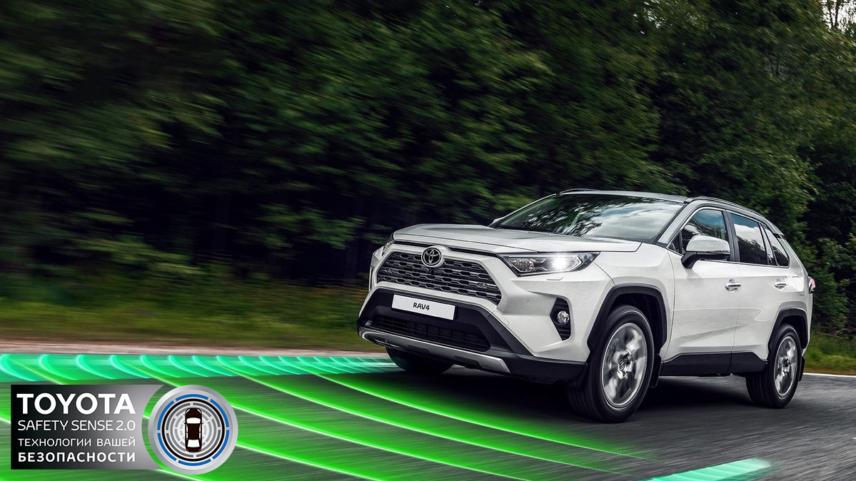 Изображение на странице Последние новости и события в мире Toyota Тойота Центр Сочи