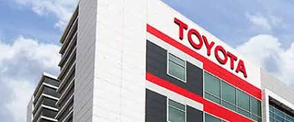 Изображение на странице Последние новости и события в мире Toyota Тойота Центр Сочи